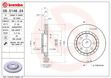 Диски BREMBO Колодки передние - OPEL ASTRA F 256мм