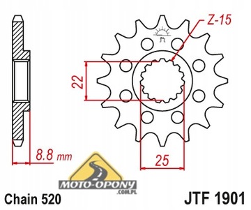 Комплект привода KTM SX-F 250 Super Reinforced