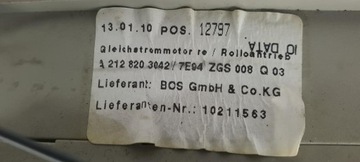 фото thumb №7, Направляюча ролети праві зад w212 a2128203042