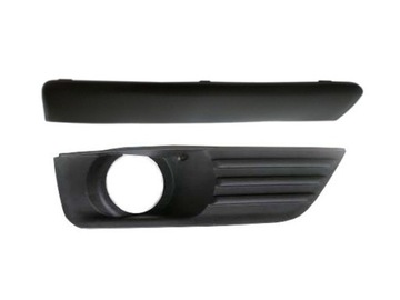 фото thumb №2, Ford focus 2 комплект заглушка заглушки галоген рамки