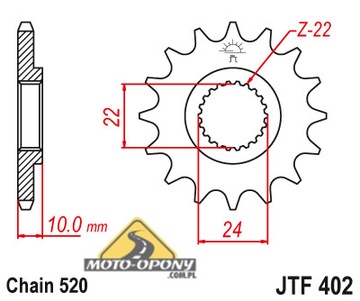 Комплект привода BMW F650 GS / Dakar 99-07 X-Ring