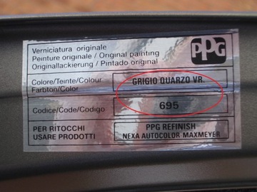 фото thumb №7, Крило лівий do fiat panda 03-13 колір 132a