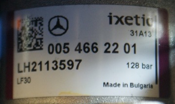 фото thumb №7, Насос підсилювача mercedes r gl 0054662201 350 500