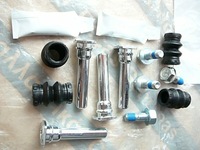 фото thumb №2, Daewoo matiz spark напрямні болти скоба супорт