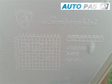 фото thumb №5, Lamborghini aventador планка пороговая порог правая