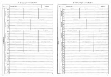 I/2 Журнал уроков для I-III классов начальной школы.