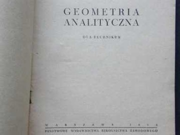 АНАЛИТИЧЕСКАЯ ГЕОМЕТРИЯ ГОРСКИЙ 1953