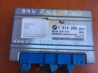 Купити Бортовий комп'ютер коробки 5wk33503aa, фото thumb