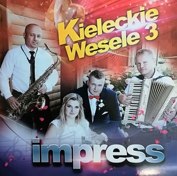 Кельце Свадьба 3 IMPRESS Disco Polo