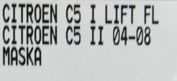 Капот крышка двигателя citroen c5 1 fl рестайлинг  04-08 Недорого, фото thumb