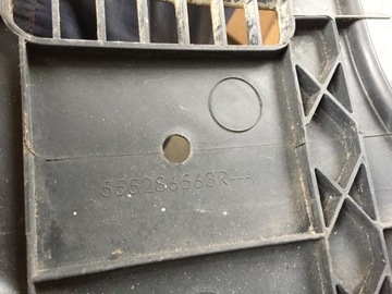 фото thumb №3, Защита подвеска правая renault clio iii 3