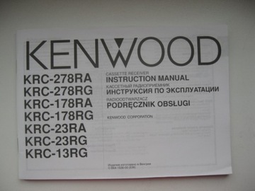 KENWOOD KRC Руководство по радио на польском языке