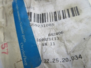 фото thumb №5, Петля кришки lew mercedes a klasa w169 a1697400737