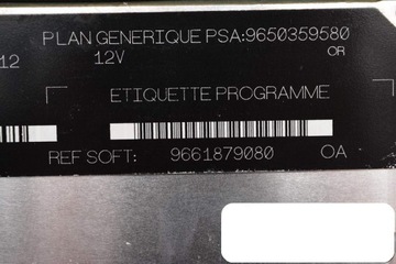 фото thumb №3, Компьютер citroen peugeot r04080035c 9650359580