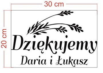 Наклейки на наклейки зеркала