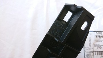 фото thumb №6, Тримач відкривання капота vw passat b6 golf v