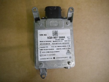 фото thumb №1, Audi a3 8v ассистент переключения поперечина 5q0907568a