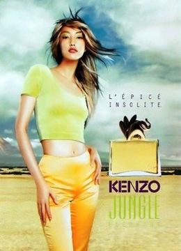 KENZO JUNGLE ELEPHANT ПРОДУКТ 100 мл EDP