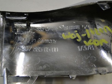 фото thumb №10, Mercedes e класс 207 amg планка хром правая левая