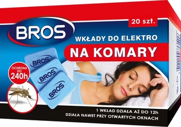 5 НАСАДОК ДЛЯ КОМАРОВ X BROS ELECTRO 20 ШТ. + 10 БЕСПЛАТНЫХ ШТУК