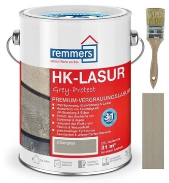 REMMERS IMPREGNAT HK-LASUR СЕРЕБРЯНО-СЕРЫЙ 5л