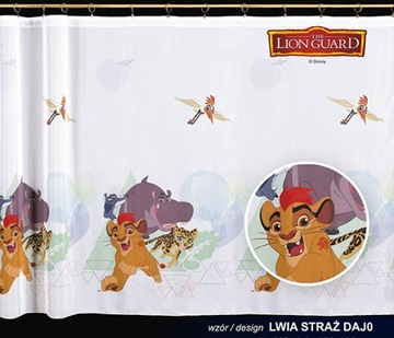 Вуаль MG CURTAIN DISNEY LION GUARD DAJ0 высота 160см