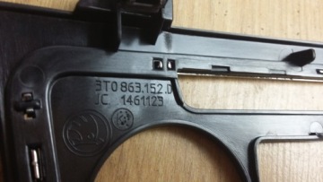 фото thumb №11, Рамка панель кондиціонера dekor skoda superb ii 3t