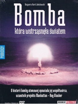 БОМБА, КОТОРАЯ ШОКИРОВАНА МИР [DVD]