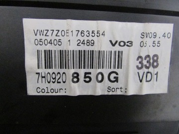 фото thumb №5, Приборы 7h0920850g vw transporter t5 05r europa