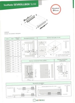 Sevroll Box Slim H-199 L-550 Выдвижной ящик SEVROLLBOX G