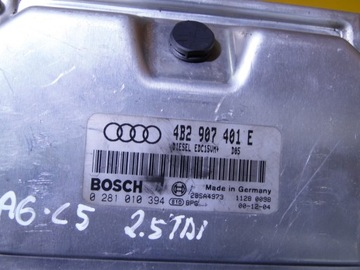 фото thumb №5, Бортовой компьютер двигателя audi a6 c5 2.5tdi 4b2907401e