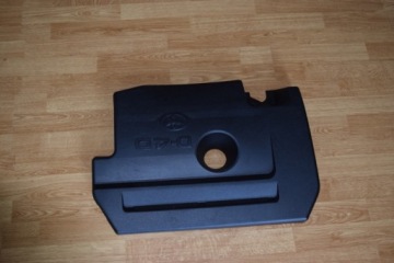 фото thumb №7, Кришка захист двигуна toyota rav-4 iv verso r2014