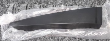 фото thumb №1, Захист стійка права seat ibiza iii 6l4853290b