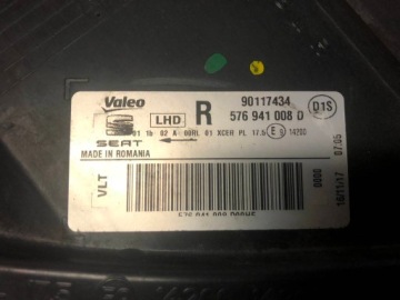 Seat ateca full led правий фара перед правий Київ, фото thumb