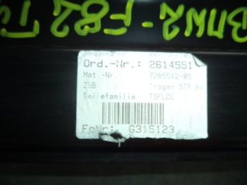 фото thumb №5, Bmw 2 f82 балка pod бампер задняя