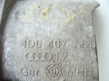 фото thumb №2, Защита полуось audi rs6 c5 4.2 bcy 4d0407722d