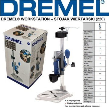 DREMEL СТОЙКА ДЛЯ СВЕРЛ 220 РАБОЧАЯ СТАНЦИЯ – (220)