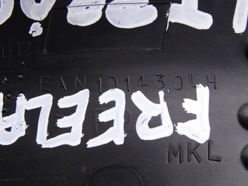 фото thumb №3, Land rover freelander i захист поріг лівий задня 5d