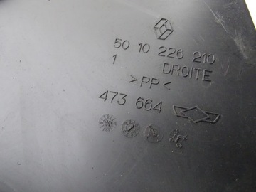 фото thumb №3, Daf lf 45 55 01-13 e3/4/5 защита планка порога wewnętrzengo правая 5010226210