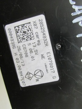 фото thumb №2, Модуль блок управления renault clio iv 285254932r