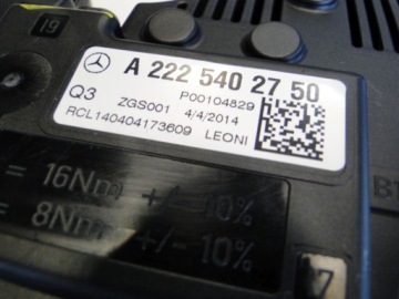 фото thumb №4, Mercedes s klasa w222 222 модуль sam блок управления