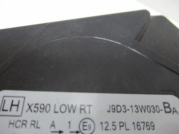 фото thumb №6, Лампа полный led jaguar ipace i pace новая правая