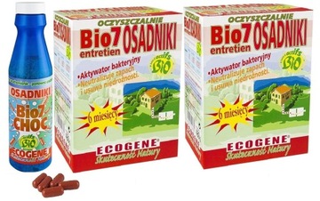 Бактерии Bio7 Стартер Bio7 CHOC + 2x отстойника Bio7