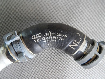 фото thumb №3, Audi a8 l труба wody 079121070cl