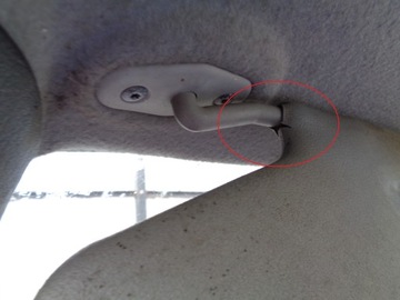 фото thumb №3, Захист сонцезахисна ліва citroen ax i phii