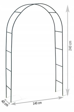 Садовая пергола Цветочная арка Металл 240см (2,4)