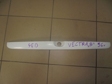 фото thumb №1, Накладка планка кришки зад задньої vectra b 96r sedan