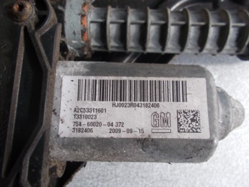 фото thumb №2, Opel insignia механізм гальма rzęcznego 13310023