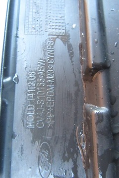 фото thumb №7, Планка накладка порогова ліва kuga ii титан 12-