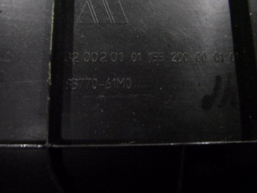 фото thumb №7, Защита крышки задняя обивка suzuki sx4 s-cross 15r